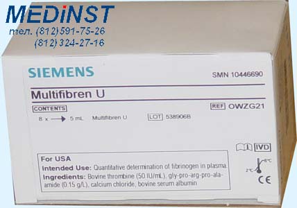 Компания DADE BEHRING (Германия) Производитель диагностических тест-систем для исследования системы гемостаза. В 2009г. поглощена корпорацией Siemens.